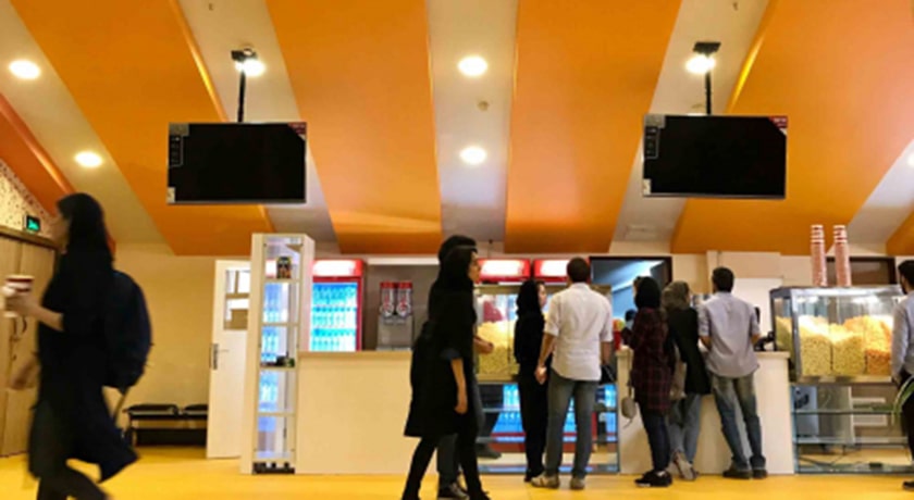  سینما مگامال شهر تهران استان تهران