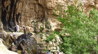 آبشار و چشمه لادر -  شهر اصفهان