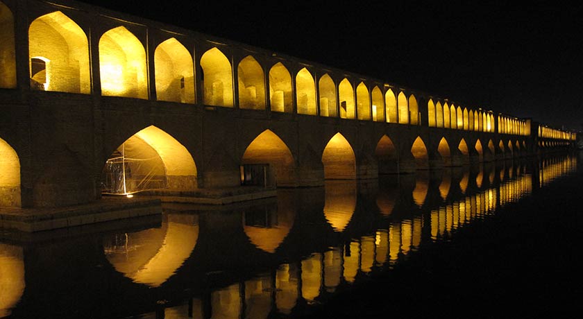 سی و سه پل -  شهر اصفهان