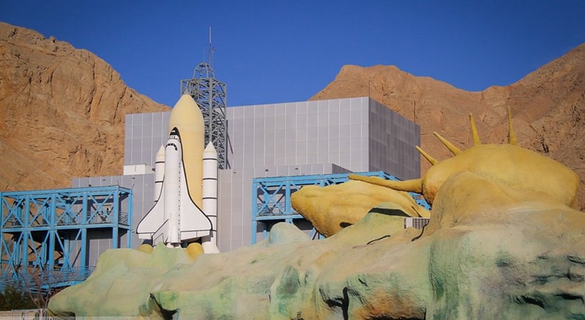  شهر رویاها شهر اصفهان استان اصفهان