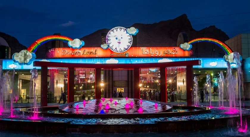  شهر رویاها شهر اصفهان استان اصفهان