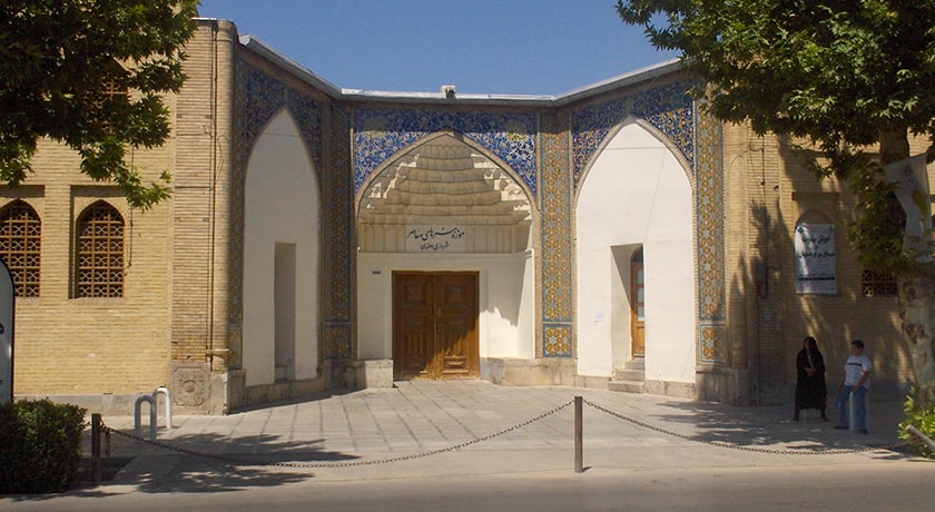  موزه هنرهای معاصر اصفهان  شهرستان اصفهان استان اصفهان