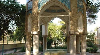 آرامگاه واله اصفهانی -  شهر اصفهان