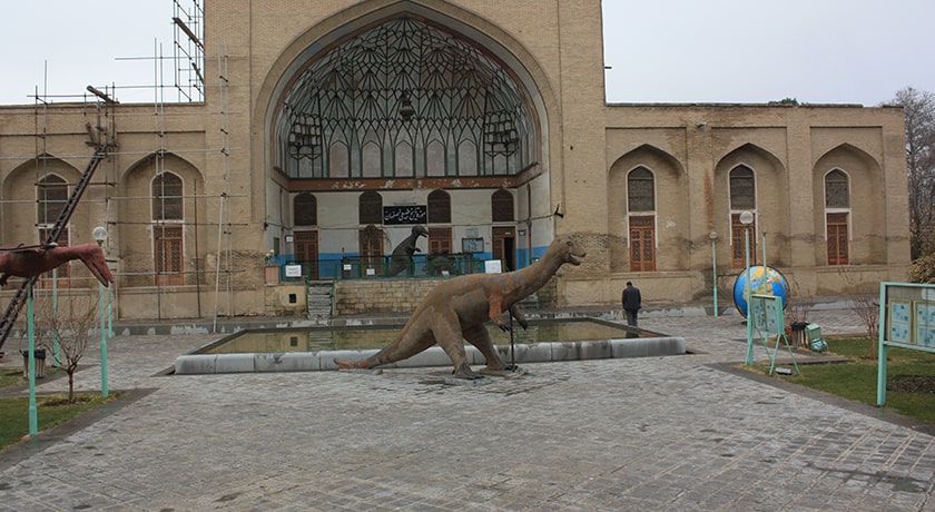  موزه تاریخ طبیعی اصفهان شهرستان اصفهان استان اصفهان