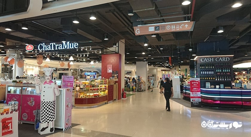 مرکز خرید سنترال فستیوال پاتایا شهر تایلند کشور پاتایا