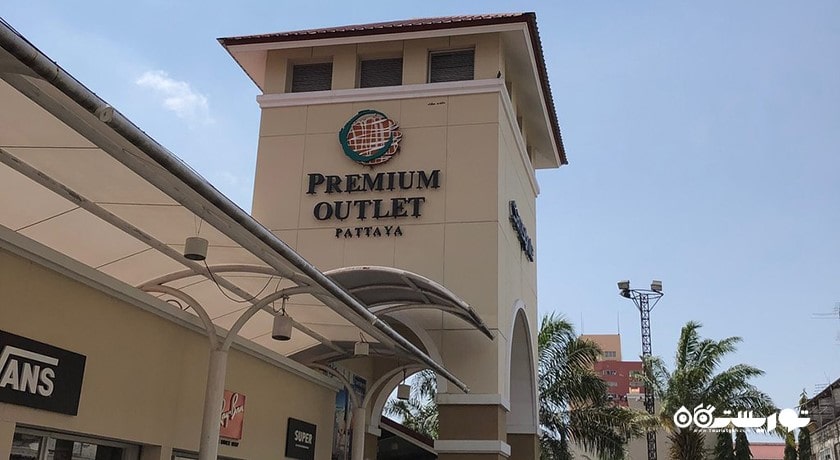 اوت لت مال پاتایا -  شهر پاتایا