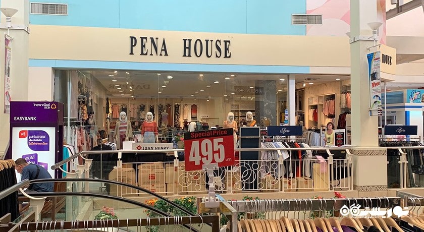 اوت لت مال پاتایا -  شهر پاتایا