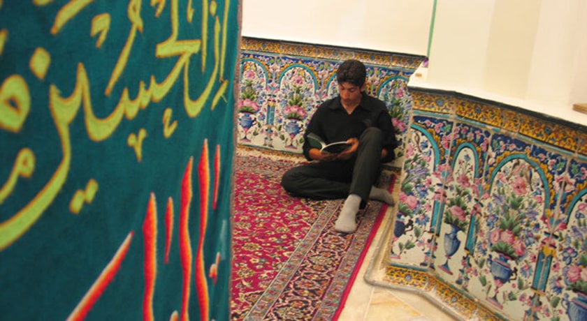  امامزاده قاضی الصابر شهرستان تهران استان تهران