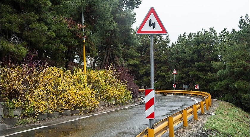  پارک جنگلی شیان شهر تهران استان تهران