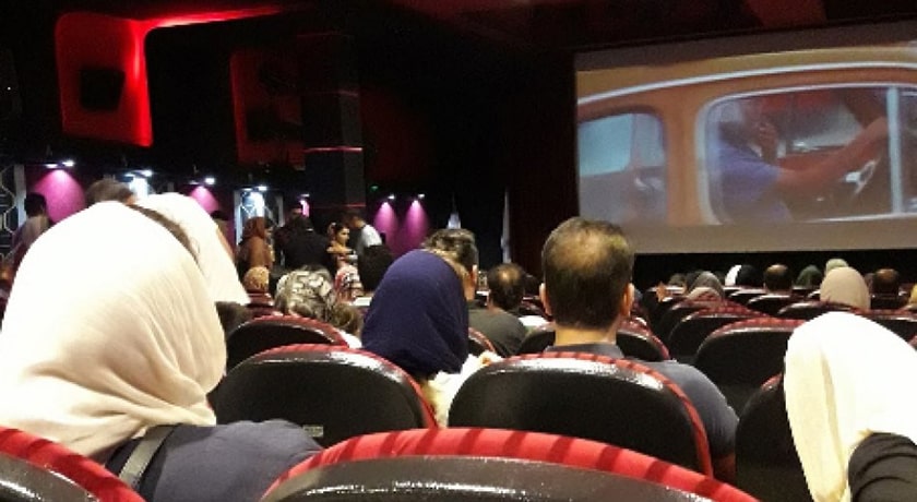  سینما تیراژه 2 شهر تهران استان تهران