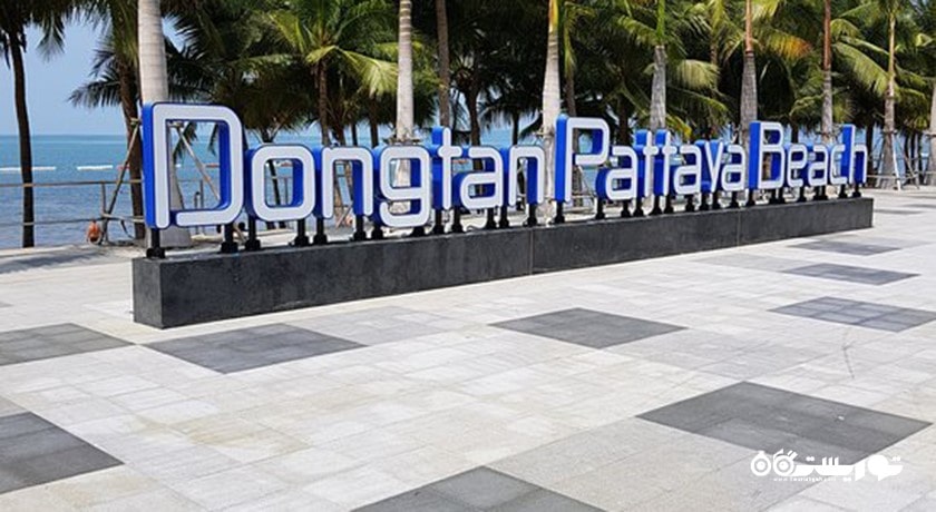 سرگرمی ساحل دونگ تان شهر تایلند کشور پاتایا