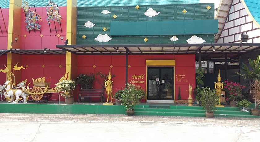  مینی سیام شهر تایلند کشور پاتایا