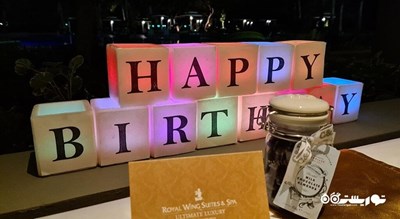 رستوران رستوران و بار کاپریس شهر پاتایا 