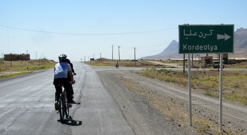  آبشار کرد علیا شهرستان اصفهان استان تیران و کرون