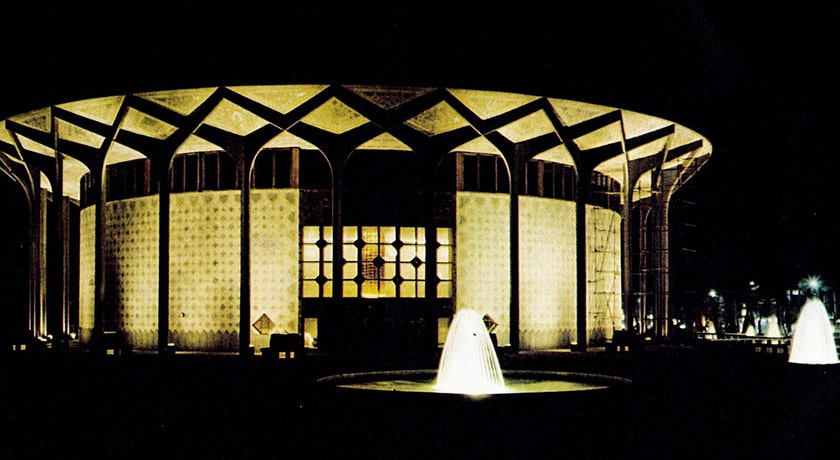 تئاتر شهر -  شهر تهران