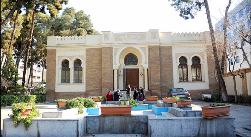  خانه پروفسور عدل شهرستان تهران استان تهران