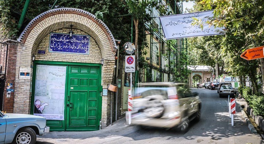  خانه دکتر حسابی (موزه پروفسور حسابی) شهرستان تهران استان تهران