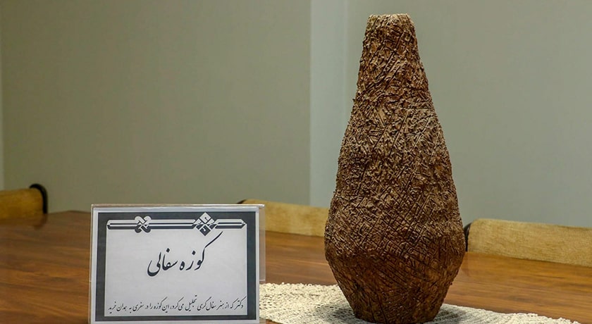 خانه دکتر علی شریعتی -  شهر تهران