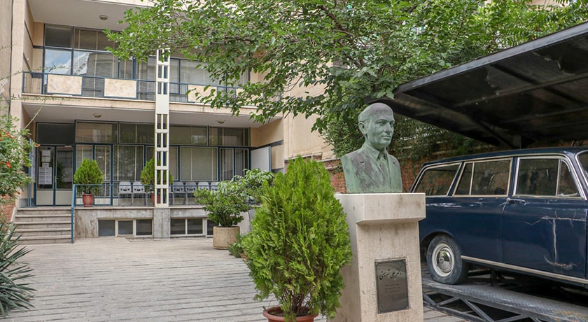  خانه دکتر علی شریعتی شهرستان تهران استان تهران