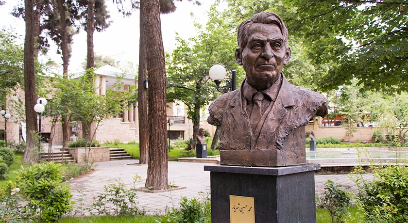  خانه شاعران معاصر ایران (انجمن شاعران ایران) شهرستان تهران استان تهران