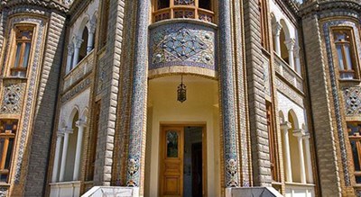 خانه شقاقی (عمارت کوشک) -  شهر تهران
