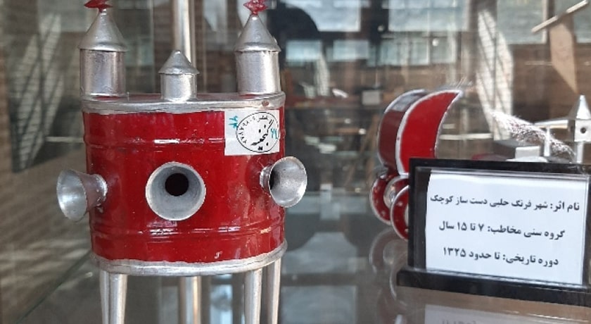  خانه کاظمی شهرستان تهران استان تهران