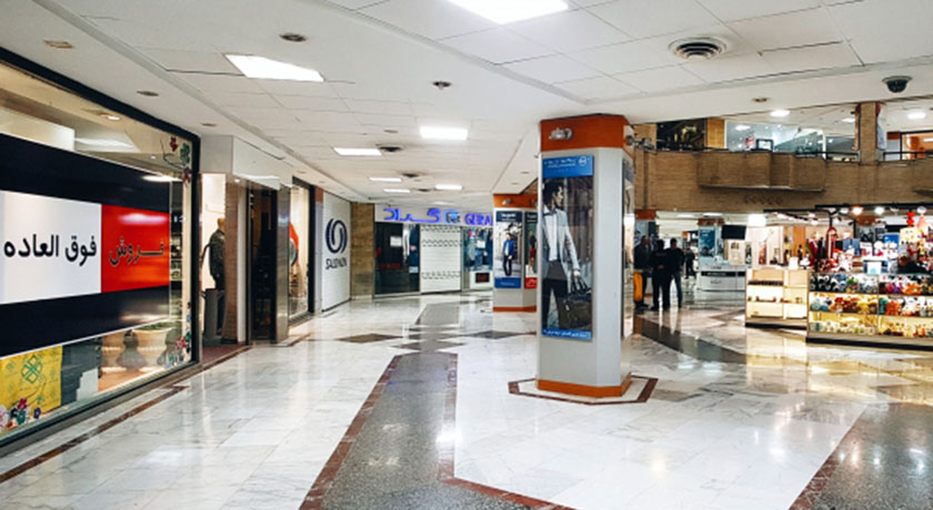  مجتمع تجاری گلستان شهر تهران استان تهران