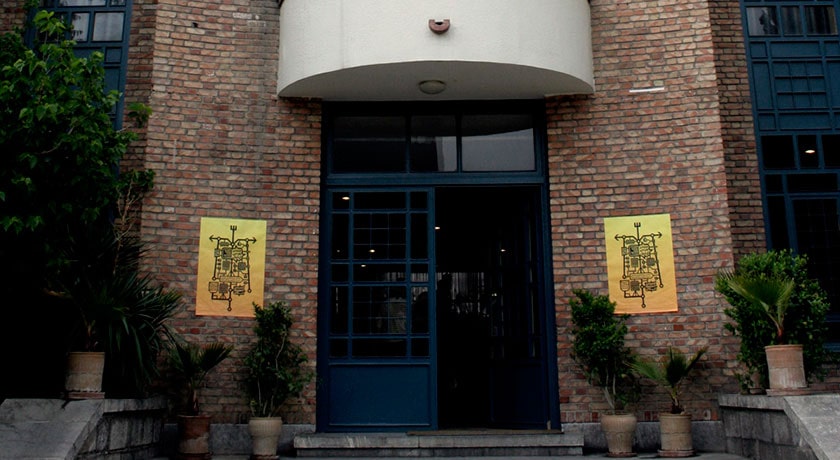  خانه هنرمندان ایران شهرستان تهران استان تهران