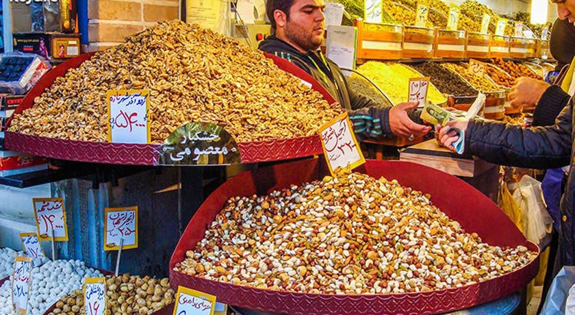  سبزه میدان شهرستان تهران استان تهران