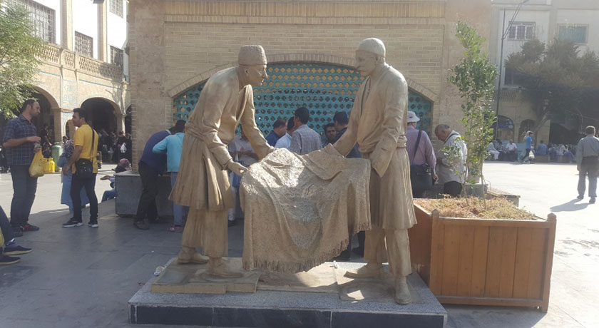  سبزه میدان شهرستان تهران استان تهران