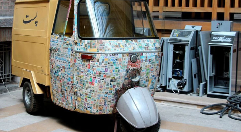  موزه ارتباطات (موزه پست و مخابرات) شهرستان تهران استان تهران