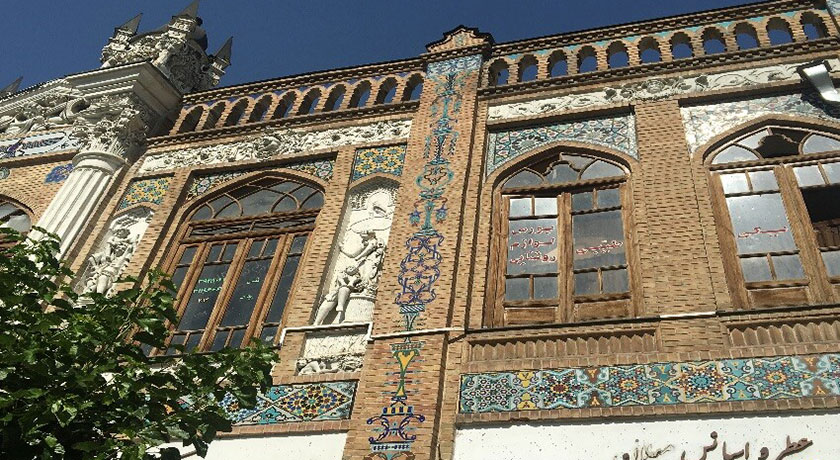  سرای روشن شهر تهران استان تهران