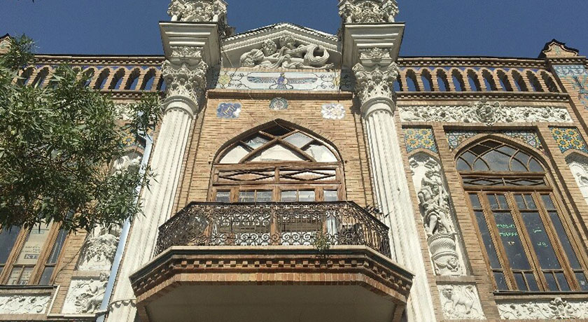  سرای روشن شهر تهران استان تهران