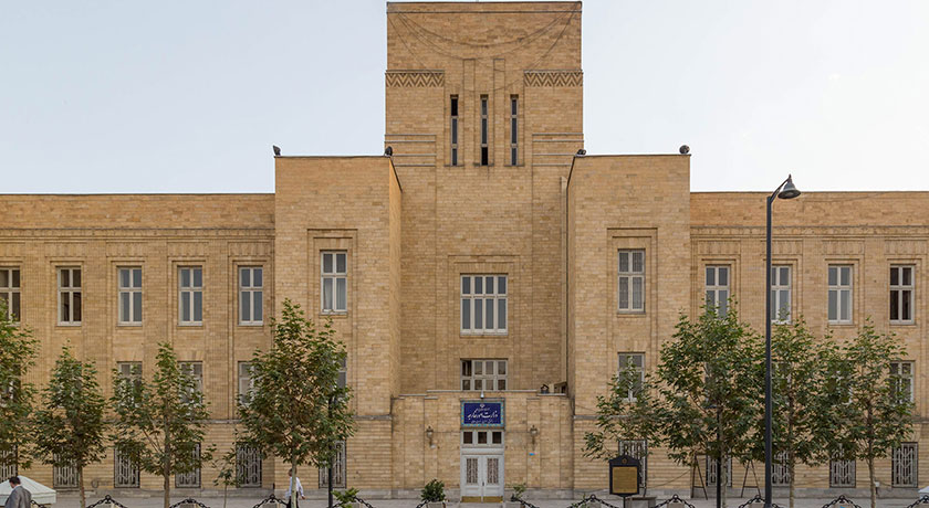  خیابان کوشک مصری شهرستان تهران استان تهران