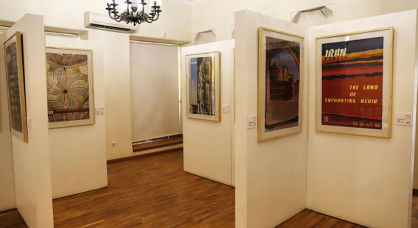  عمارت ارباب هرمز (موزه گرافیک ایران) شهرستان تهران استان تهران