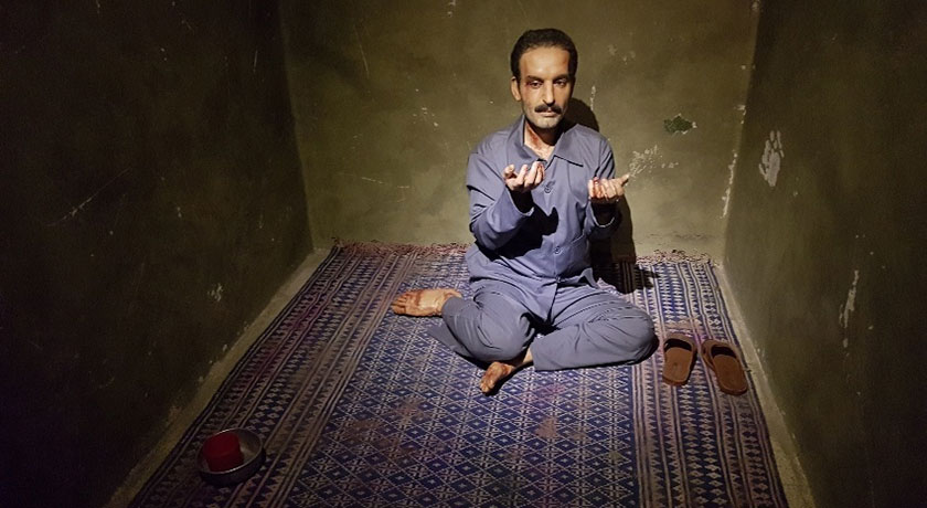  موزه عبرت شهرستان تهران استان تهران