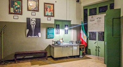 موزه عبرت -  شهر تهران