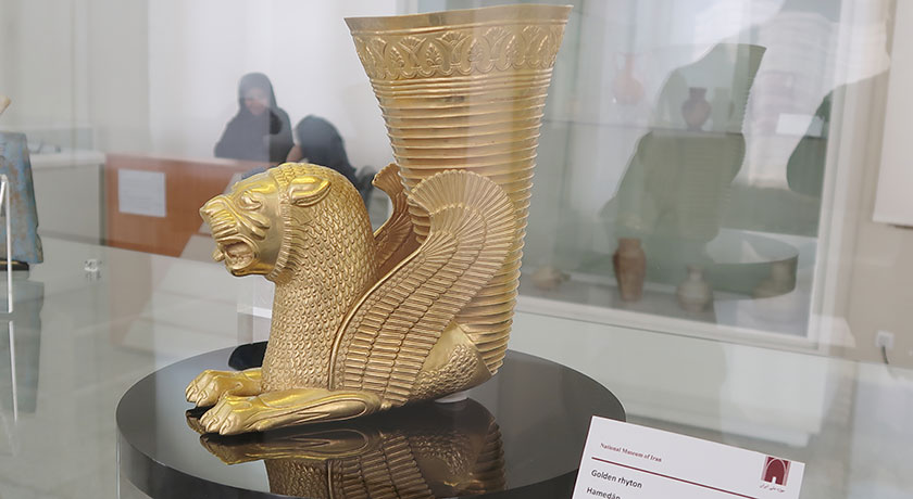  موزه ایران باستان شهرستان تهران استان تهران