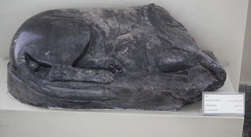  موزه ایران باستان شهرستان تهران استان تهران