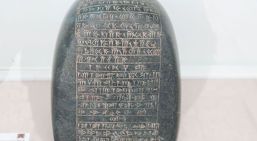  موزه ایران باستان شهرستان تهران استان تهران