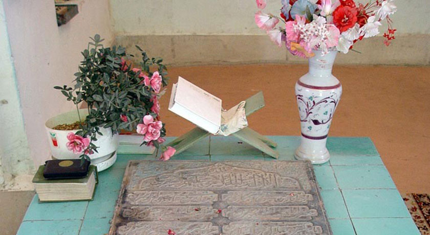  آرامگاه آقا محمد بید آبادی شهرستان اصفهان استان اصفهان