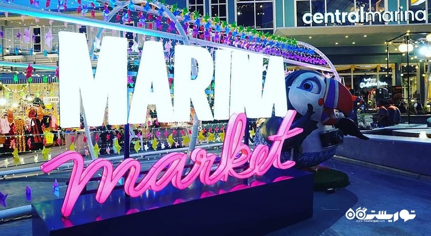 مرکز خرید مرکز خرید سنترال سنتر شهر تایلند کشور پاتایا