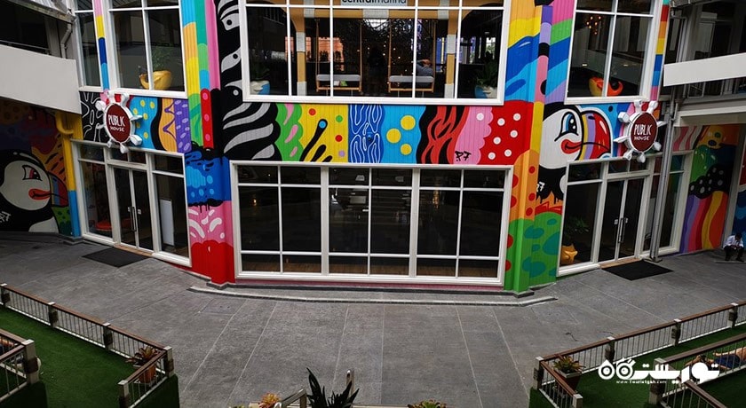 مرکز خرید مرکز خرید سنترال سنتر شهر تایلند کشور پاتایا