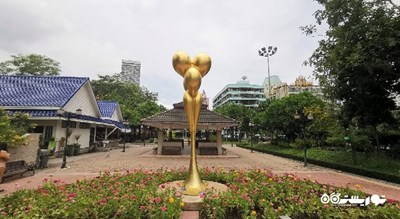 پارک بنجاسیری -  شهر بانکوک