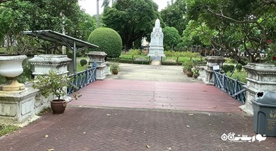 باغ سارانروم -  شهر بانکوک