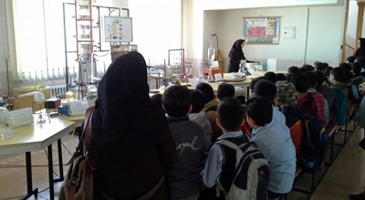 موزه علوم و فنون آموزش و پرورش -  شهر اصفهان