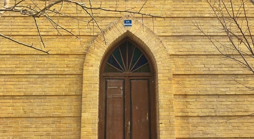  خانه امیر خسرو افشار شهرستان تهران استان تهران