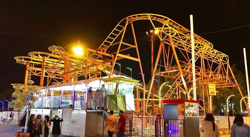  پارک ارم شهر تهران استان تهران