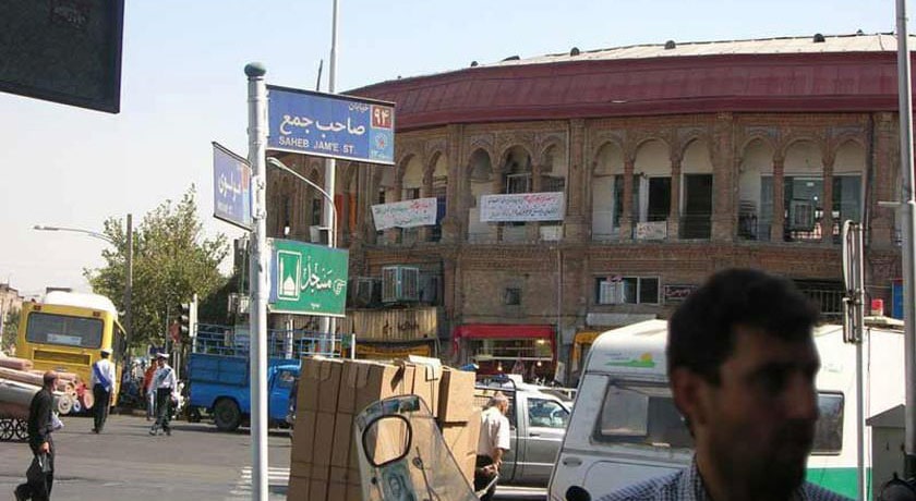  خیابان مولوی شهرستان تهران استان تهران