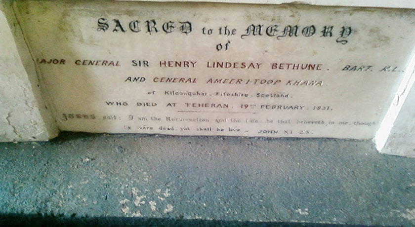  کلیسای تادئوس و بارتوقیمئوس مقدس شهرستان تهران استان تهران